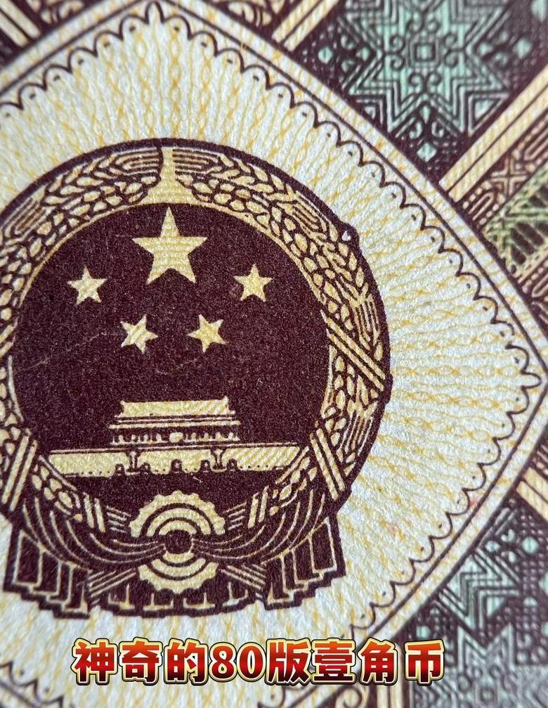 Top 10 Tiền Ảo Hứa Hẹn Nhất Năm 2021 Để Đầu Tư