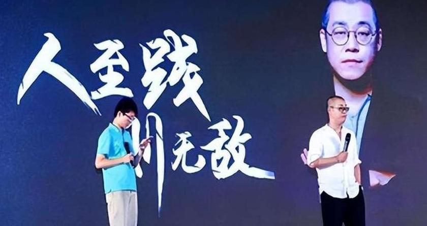 Li Xiaolai và huyền thoại Bitcoin của anh ấy: Hành trình giàu có của người giàu nhất Trung Quốc