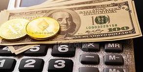 Yêu cầu cấu hình máy tính cho Baccare và Khai thác Crypto