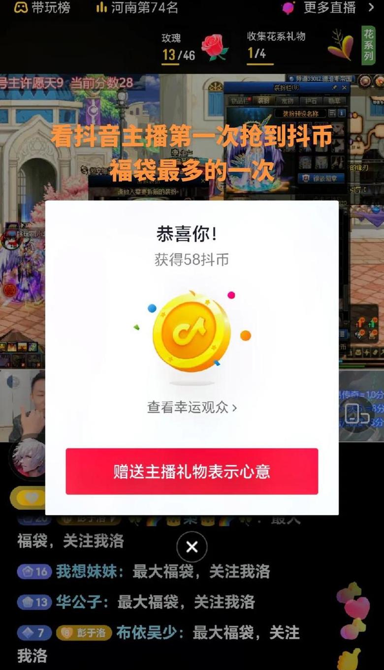 Web3: Tài chính tham gia, cơ hội đầu tư và sự phát triển của công nghệ