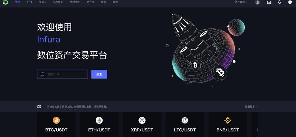 Blockchain: Tại sao Mã Nguồn Mở Là Yếu Tố Cơ Bản và Tại Sao Nó Quan Trọng?