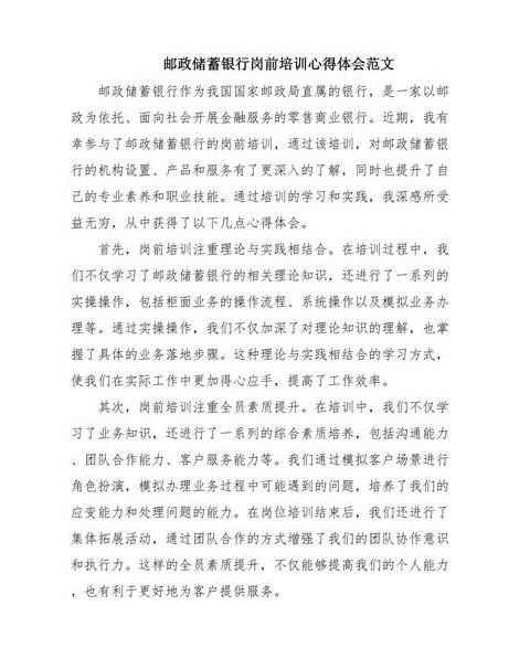Những khóa học quan trọng trong chuyên ngành Blockchain