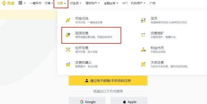 Top 10 nền tảng truyền thông blockchain hàng đầu và xu hướng tiền kỹ thuật số hiện nay