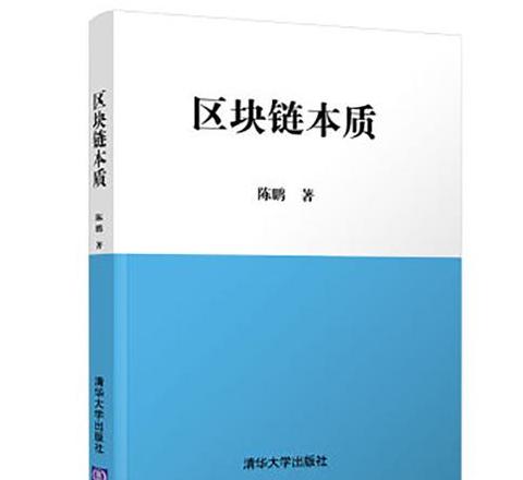 Bắt đầu với Blockchain: 5 Cuốn Sách Đề Cử Cho Người Mới Bắt Đầu