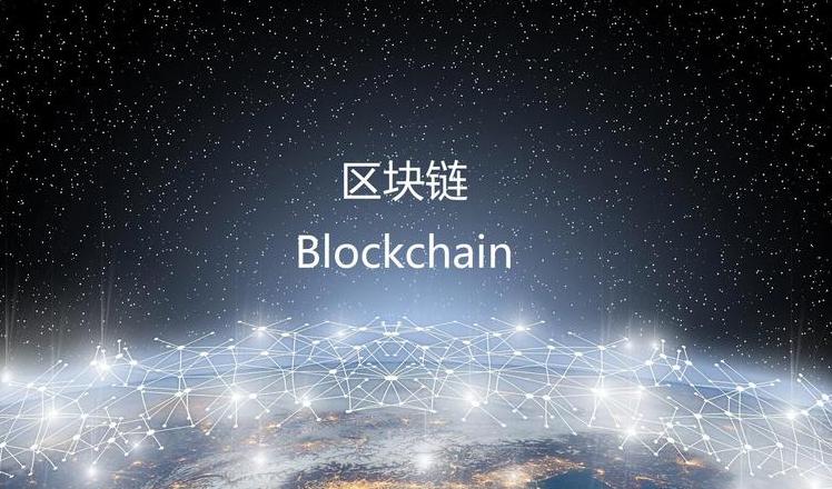 Phân Cấp Blockchain: Tìm Hiểu Về Cấu Trúc Mạng Phi Tập Trung