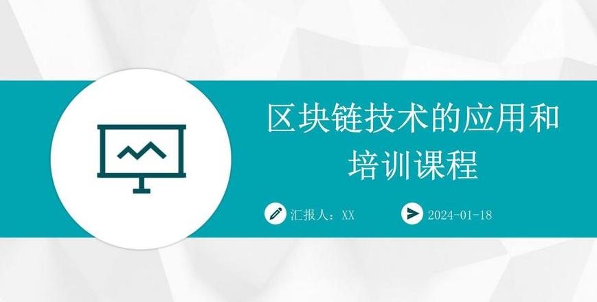 Khóa học blockchain cần thiết cho ứng dụng công nghệ mới