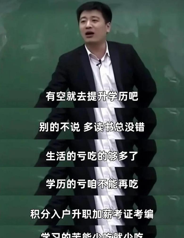 Công Ty Zhang Xuefeng: Phạm Vi Kinh Doanh và 10 Chuyên Ngành Thanh Pay Cao Hàng Đầu