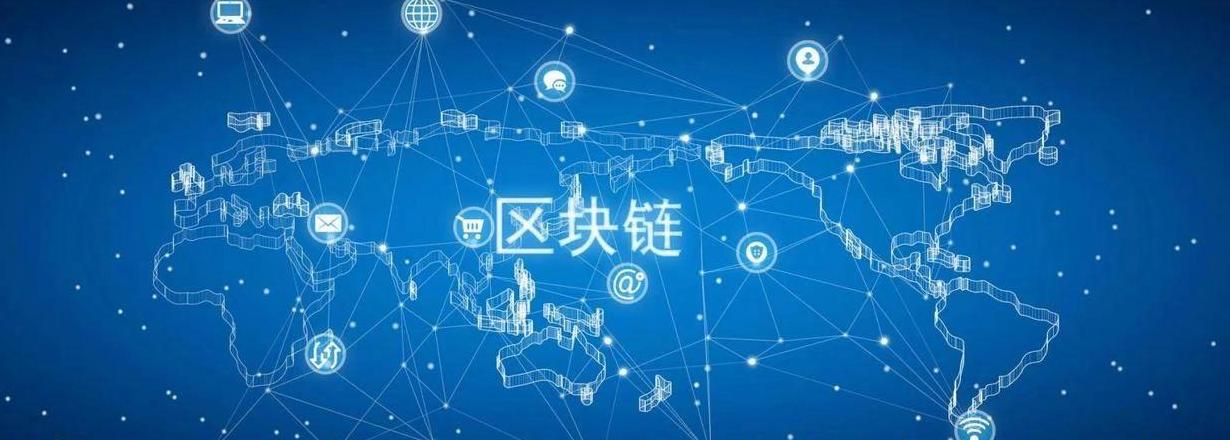 Khám phá Các Loại Blockchain: Cộng Đồng, Riêng, và Công Khai