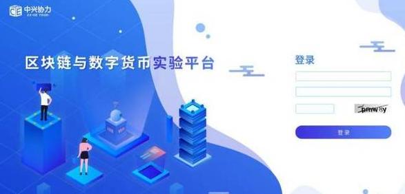 Aplink: Ứng dụng pháp lý đa nguyên cho ví, khám phá cách kiếm tiền hiệu quả