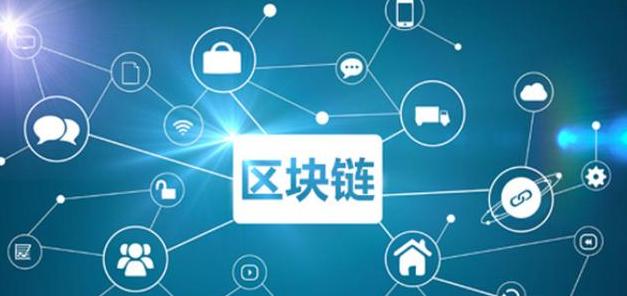 Các Kịch Bản Ứng Dụng Blockchain trong Nhiều Ngành Công Nghiệp