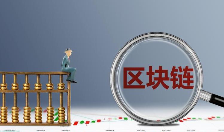 20 Dự Án Blockchain Đầu Tiên Tại HTC Expo: Khởi Đầu Kỷ Nguyên Mới cho Công Nghệ Blockchain
