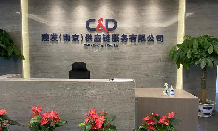 Công ty Blockchain hàng đầu Trung Quốc: Giải pháp và Cổ phiếu Tiềm năng