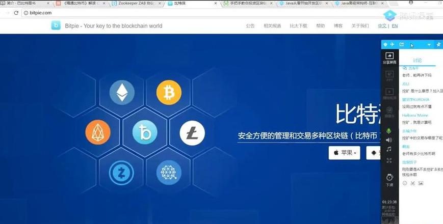 Ngôn ngữ lập trình cho Blockchain: Lựa chọn và Ứng dụng