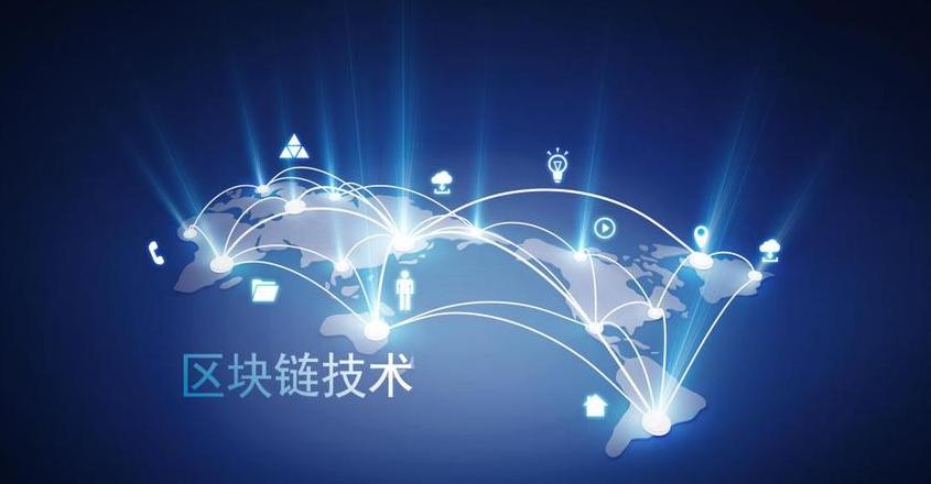 Newton: Nền Kinh Tế Xã Hội Blockchain Công Nghệ Cơ Bản & Ứng Dụng Thương Mại