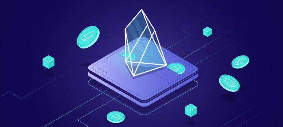 EOS: Tiền ảo bưởi Tất tần tật về nền tảng blockchain 3.0