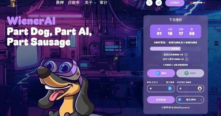 Top 10 trò chơi blockchain nổi tiếng và cách chơi tại Trung Quốc