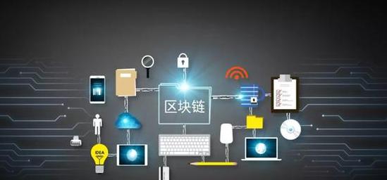 Top 10 nền tảng blockchain phù hợp cho ứng dụng phát triển