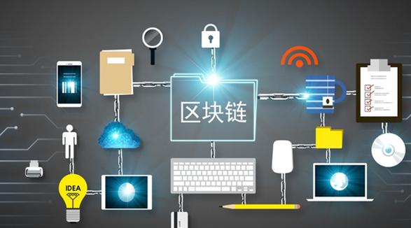 Phạm vi Cơ sở hạ tầng mới: Lần đầu tiên được Ủy ban Cải cách và Phát triển Quốc gia làm rõ