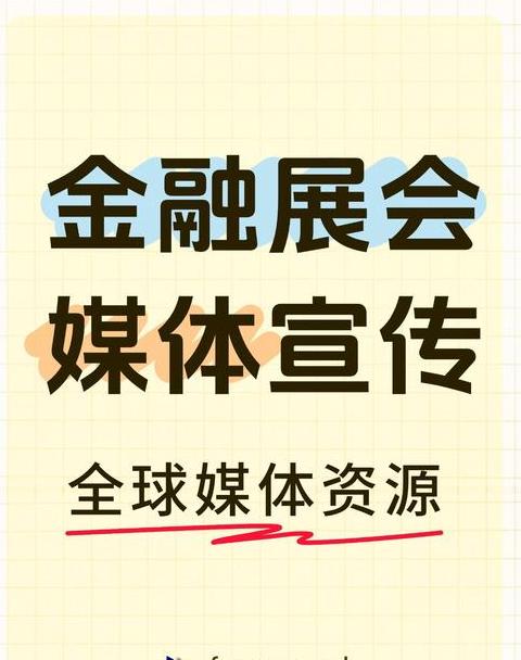 Shilian Finance và CFOX: Tìm Hiểu Chi Tiết Về Nền Tảng Blockchain và Tin Tức CFOX