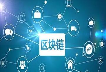 Các Ngôn Ngữ Lập Trình Tốt Nhất cho Blockchain: Hướng Dẫn Bắt Đầu Nhanh Chóng