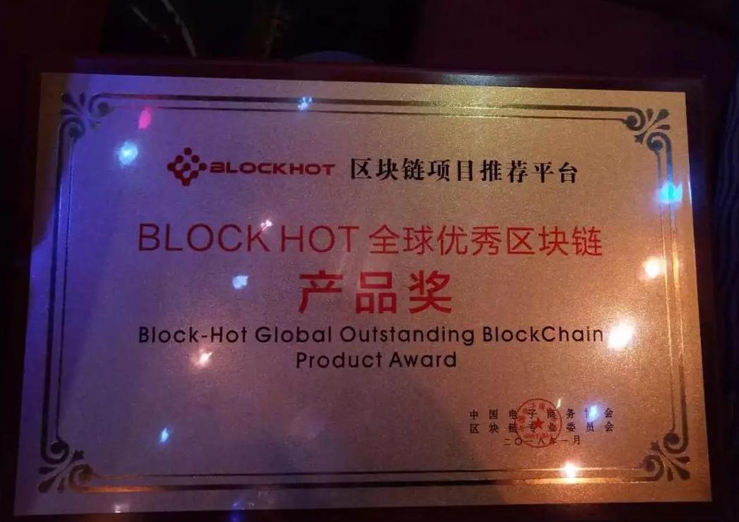 Giải mã tiềm năng của Polkadot: Khám phá công nghệ blockchain đột phá