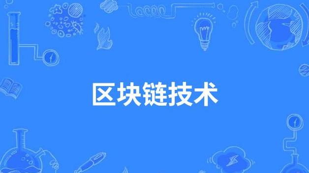 Triển vọng việc làm và phát triển công nghệ blockchain