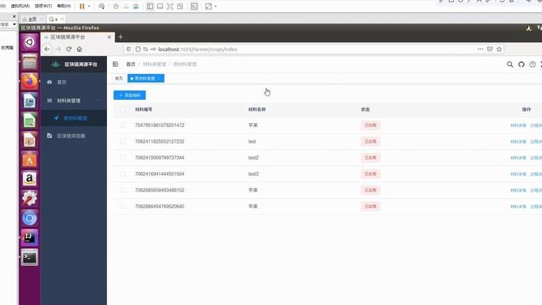 Top 10 Nền Tảng Truyền Thông Blockchain và Cộng Đồng Muhe, BTOK Giúp Bạn Nắm Cơ Hội Blockchain