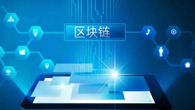 Ứng dụng Blockchain: Các Kịch bản và Triển vọng trong Nhiều Lĩnh Vực