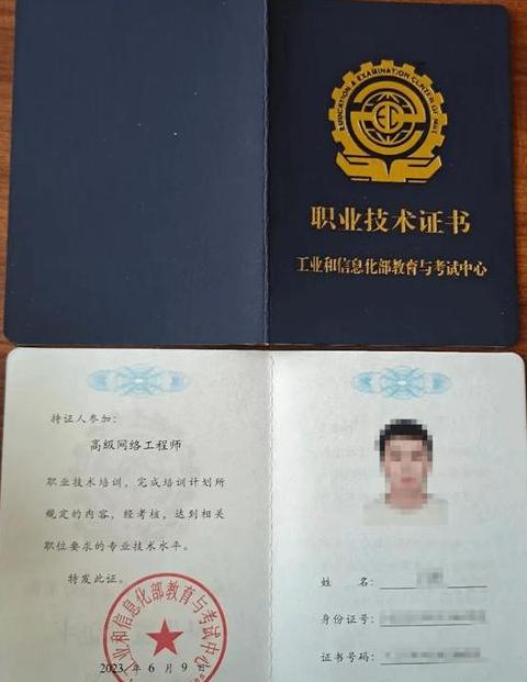 Chương Trình Học Blockchain: Kỹ Năng Cần Thiết và Triển Vọng Việc Làm
