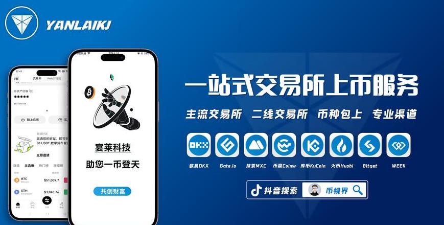 Chứng chỉ CTID: Giải pháp nhận dạng điện tử an toàn và hiệu quả