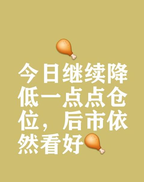 Khi nào Bitcoin sẽ bị cắt làm đôi lần tiếp theo?