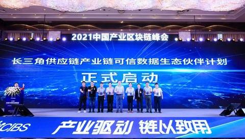 Blockchain: Ý nghĩa và Tầm quan trọng trong Xã hội và Kinh tế