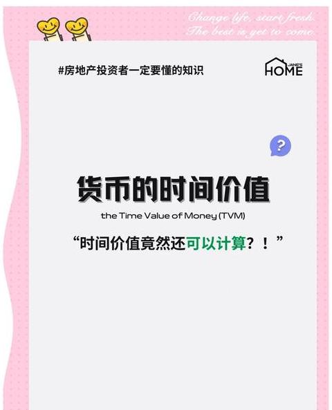 Pepecoin: Tiềm năng Tăng Trưởng hay Rủi Ro Đầu Tư?