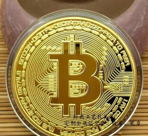 Phân tích tương lai và giá trị của CELR Coin và CRC Coin