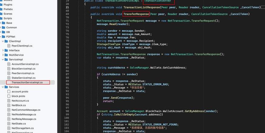 Khám phá Công Nghệ Nguồn Mở Blockchain: Ethereum, Pi Coin và Các Dự Án Tiên Tiên