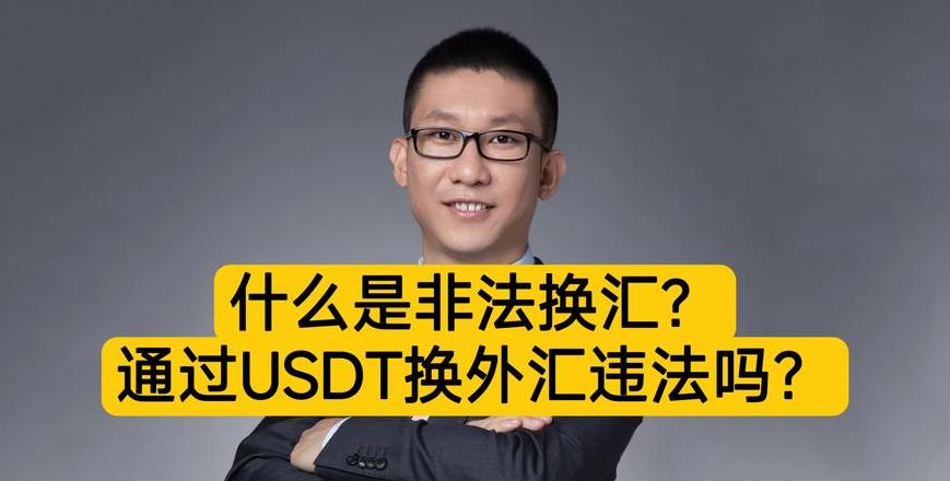 SoulBound (SBT) và Tiềm Năng của NFT trong Defi