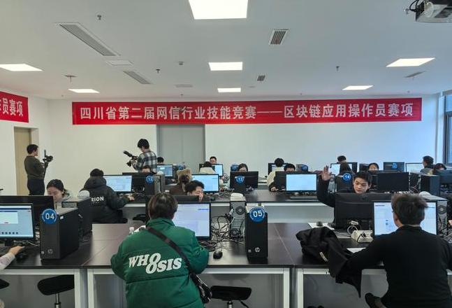 Xác nhận Quyền Blockchain: Cách Thực Hiện và Lợi Ích