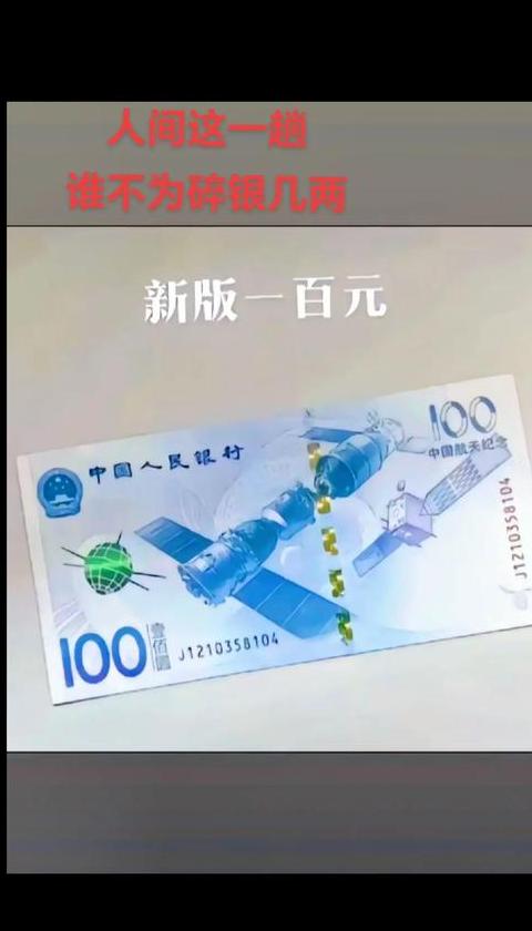 Tron TRX: Khả năng Tăng Trưởng và Rủi Ro Trên Thị Trường Tiền Điện Tử