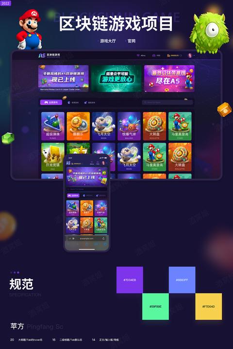 Xếp Hạng Nền Tảng Truyền Thông Blockchain: Golden Finance Là Số 1, Cùng Dưới Đôi Chìa Khóa Của Blockchain 2022