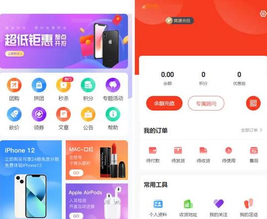 Cách kiếm tiền từ blockchain: 4 cách phổ biến và lợi ích