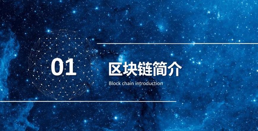 Java Blockchain: Cấu trúc và Phương pháp Tạo Khối Cơ Bản