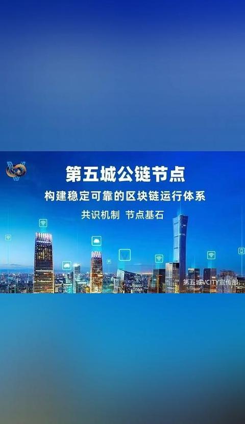 Cẩn thận với Lừa Đảo Blockchain: Phân Tích Vụ Lừa Đảo và Lợi Ích Thực Thụ