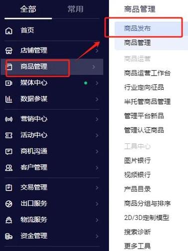 TokenView.com: Trình duyệt Blockchain Đơn giản và Hiệu quả