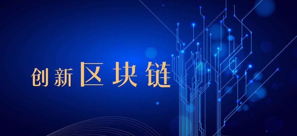 Định Nghĩa và Ứng Dụng Các Khối Hợp Pháp Tại Trung Quốc