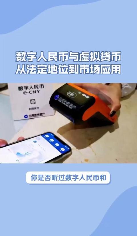 USDT là gì? Tất tần tật về đồng tiền điện tử ổn định này