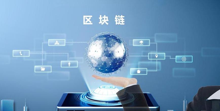 Blockchain trong Giao dịch Định lượng QMT: Tính An Toàn, Bảo Mật và Hiệu Quả