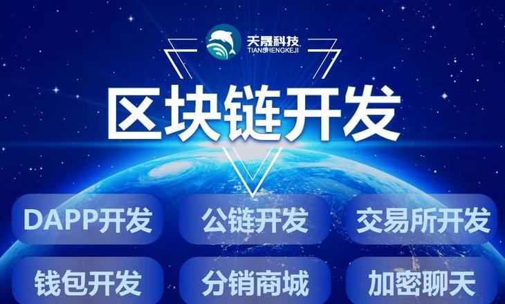 Triển vọng việc làm trong Công nghệ Tài chính (FinTech) và các vị trí hot trong ngành